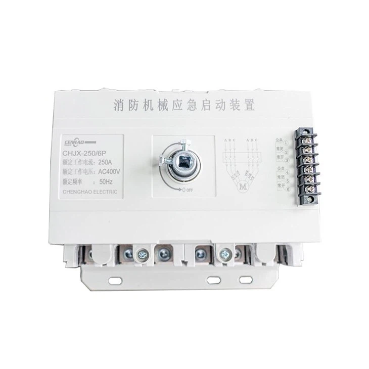 Firefighting Machinery Emergency Start Device